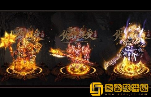 优森超变爆爆爆高爆版