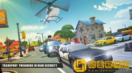 犯人押送模拟驾驶