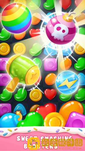 欢乐糖果消红包版