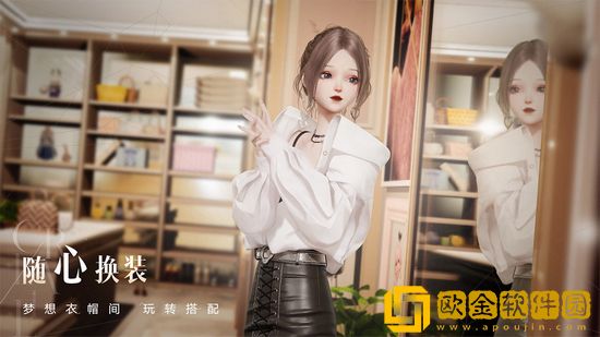 以闪亮之名