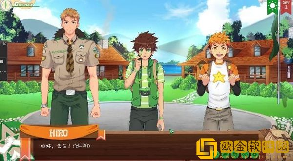 CampBuddy3.0
