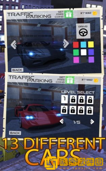 城市出租车驾驶2020