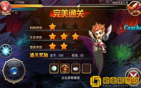 王者猎人红包版