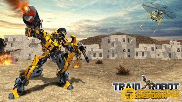 内燃火车变形金刚手机版