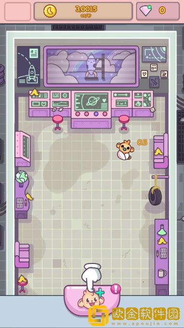 合并猴子修改版