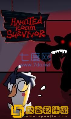 鹅鸭幸存者2023最新版