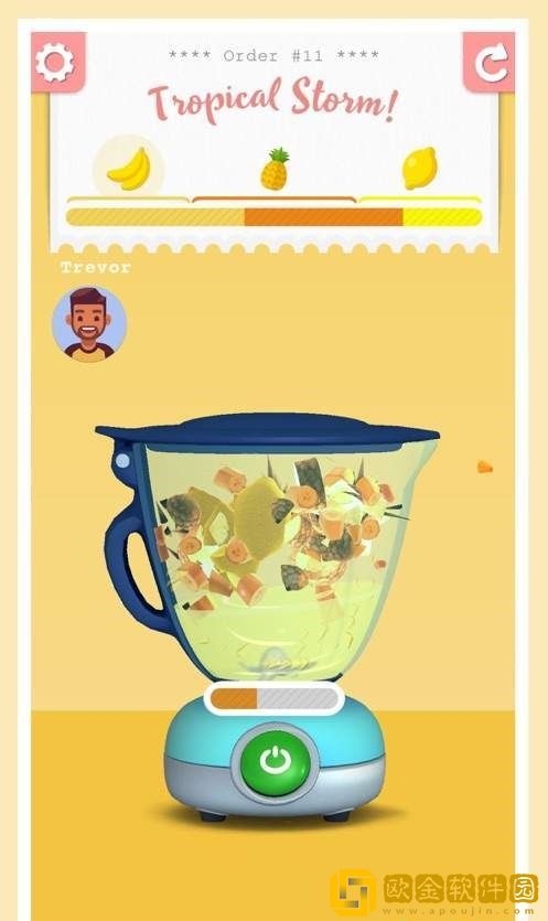 果汁模拟器