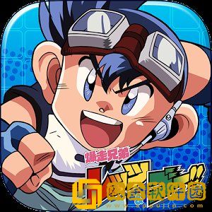 四驱兄弟安卓版手游中文版