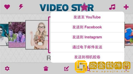 Video Star华为版