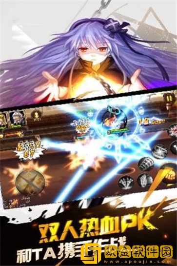 幻斗英雄情怀之战
