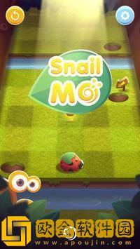 蜗牛吃苹果