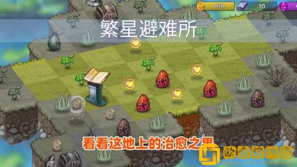 快乐宠物手机版