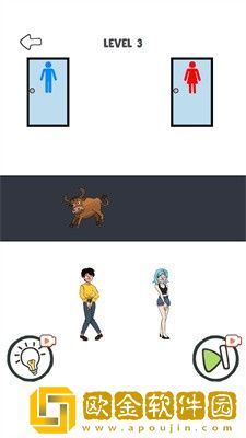 画线上厕所