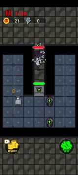 非黑即白安卓正版