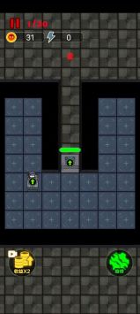 非黑即白安卓正版