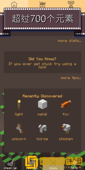 口袋世界我的世界