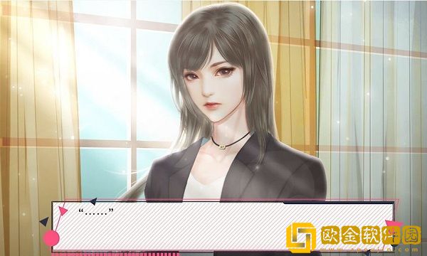 放开那个主播金手指版