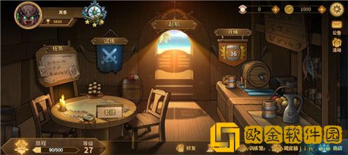 冒险公社碰瓷猫怎么玩 冒险公社碰瓷猫玩法攻略