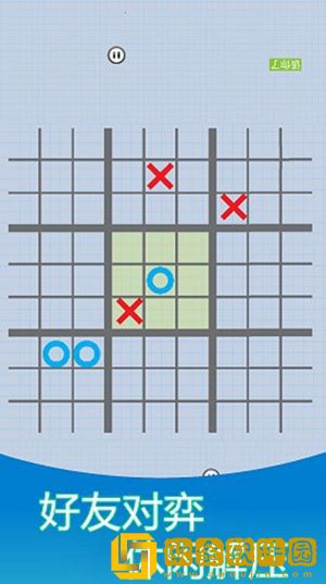 双人解压模拟器手机版