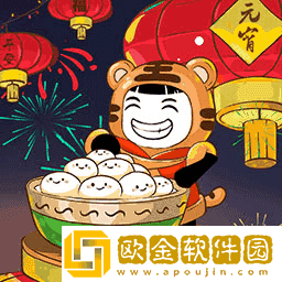 火柴人逃亡录春节篇