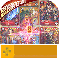 蜂鸟五虎将福利版