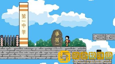 似水年华