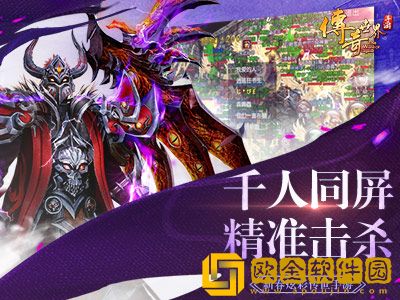 规则神器
