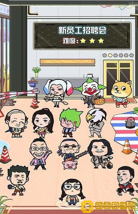 我们这班打工仔