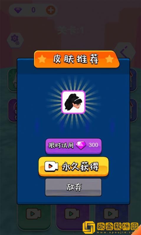 滑雪我最美