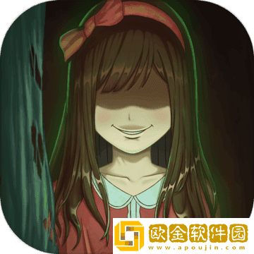 山村老屋正式版