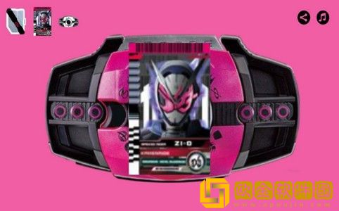 红色帝骑腰带模拟器