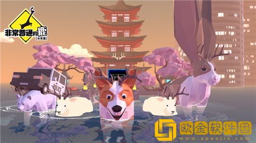 非常普通的鹿未来篇怎么通关 非常普通的鹿未来篇新手攻略大全