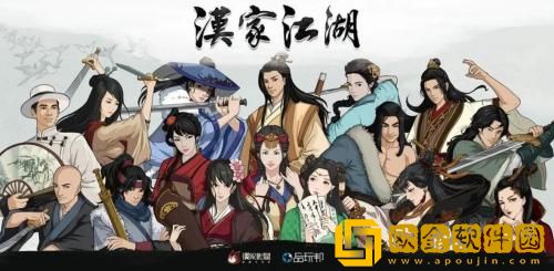 汉家江湖怎么退出门派 汉家江湖退出门派的方法