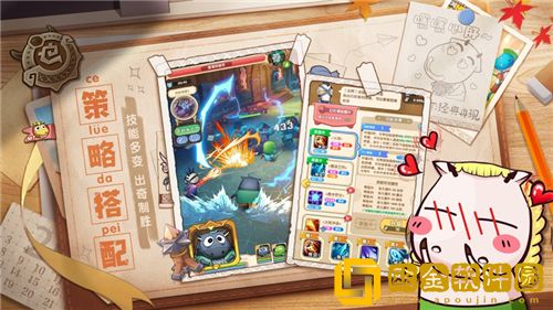 我叫MT经典再现新手训练营怎么通关 我叫MT经典再现新手训练营攻略