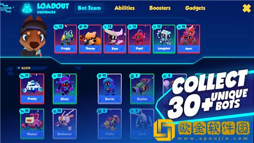 机器人世界冒险