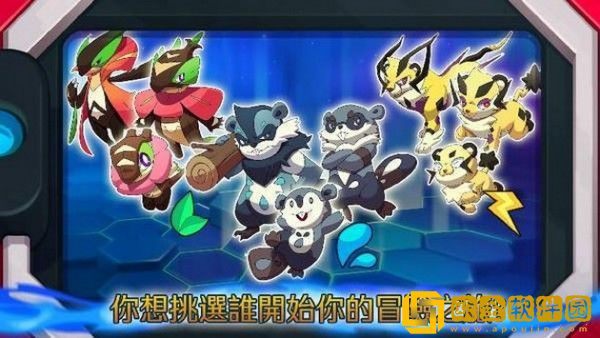 超一代精灵世界内置菜单