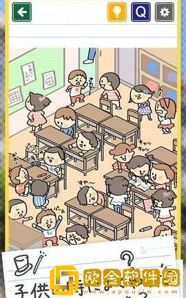 发现小学生常有的事