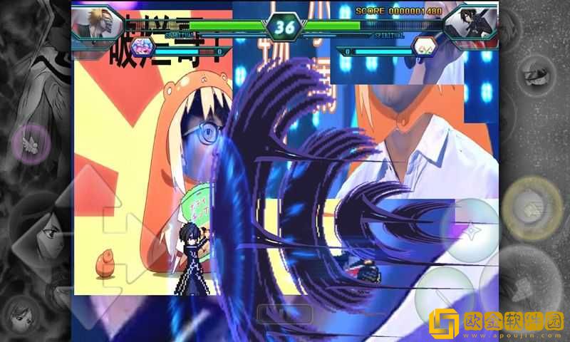死神vs火影6.1