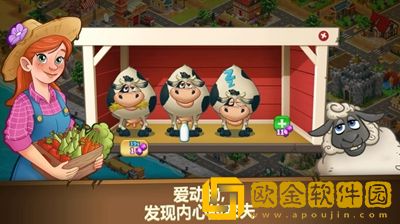 豆乐农场