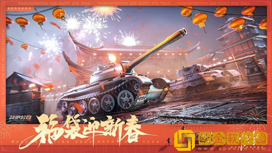 战争公约如何进行升级升阶玩法 战争公约如何进行升级升阶玩法攻略