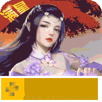 天上白玉京