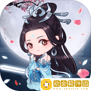 天天挂机修仙