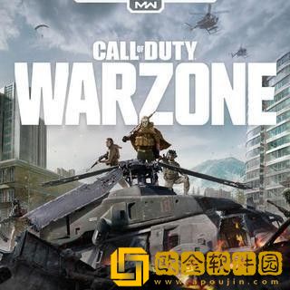 使命召唤战区免费版