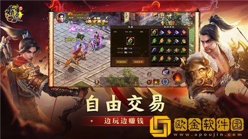 原始征途弓手技能怎么加点 原始征途弓手技能加点攻略