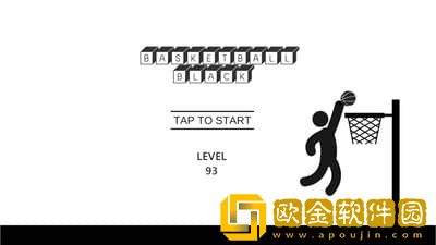 火柴人篮球对决