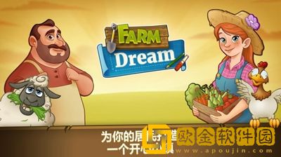 豆乐农场