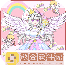 芭比公主换装秀