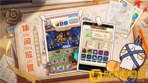 我叫MT经典再现强力阵容推荐 我叫MT经典再现阵容搭配攻略