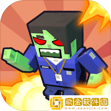 狙击僵尸绝地反击