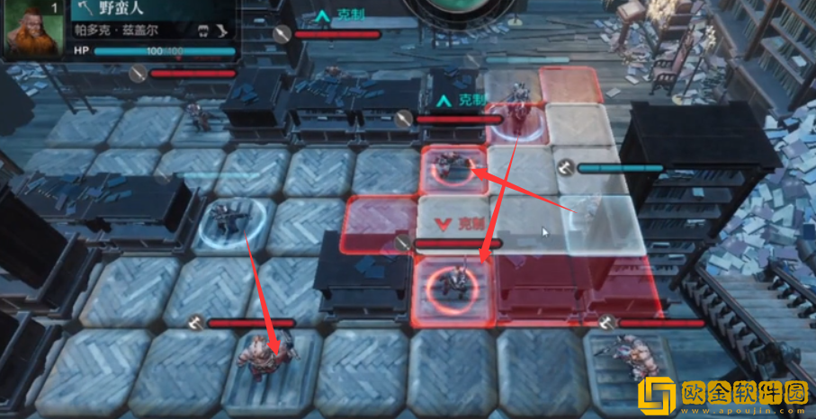 环形战争加尔多书库第2层怎么过 环形战争书库研读室第2层攻略